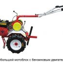 Чем отличается культиватор от мотоблока