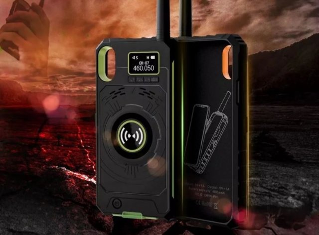 Walkie-Talkie Case For iPhone: первый в мире чехол с рацией для iPhone