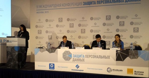 Роскомнадзор поведал о способах сокрытия документов от поисковиков Роскомнадзор поведал о способах сокрытия документов от поисковиков