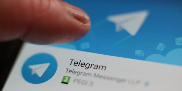 В обновлении Telegram X появились новые функции В обновлении Telegram X появились новые функции