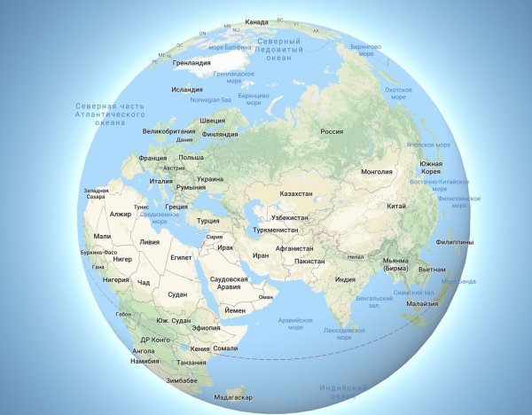 Google Maps расстроил сторонников плоской Земли показом правильной формы планеты Google Maps расстроил сторонников плоской Земли показом правильной формы планеты