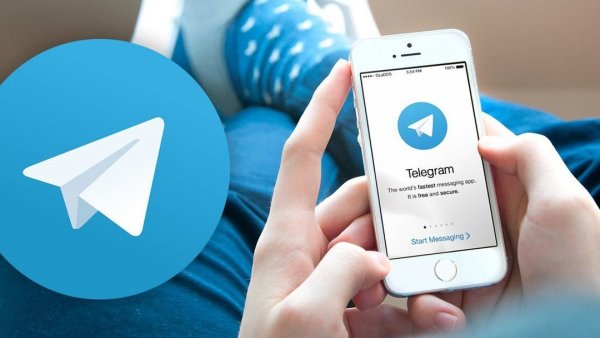 Telegram Password стал небезопасным для хранения персональных данных Telegram Password стал небезопасным для хранения персональных данных