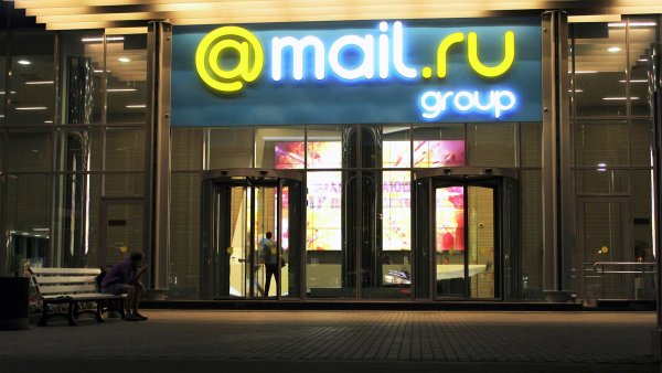 Эксперт уличил холдинг Mail.ru Group в противодействии Конституции РФ Эксперт уличил холдинг Mail.ru Group в противодействии Конституции РФ