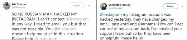 В новой кибератаке на Instagram обвинили Россию В новой кибератаке на Instagram обвинили Россию
