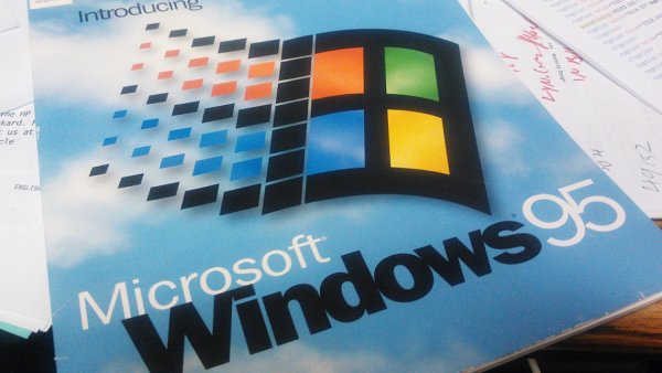 Windows 95 превратили в приложение для OC Windows 95 превратили в приложение для OC