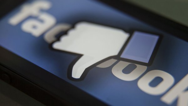 Facebook обвиняют в попытке «вылечить» гомосексуальность Facebook обвиняют в попытке «вылечить» гомосексуальность