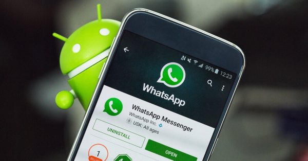 WhatsApp призвал юзеров создать новые резервные копии до ноября WhatsApp призвал юзеров создать новые резервные копии до ноября