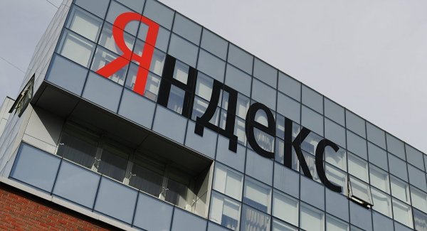 «Газпром-медиа» подал в суд на «Яндекс» из-за пиратского контента «Газпром-медиа» подал в суд на «Яндекс» из-за пиратского контента