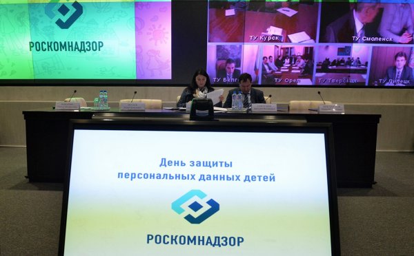 Роскомнадзор проверит в конце года Facebook и Twitter Роскомнадзор проверит в конце года Facebook и Twitter