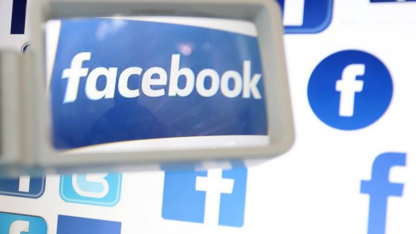 В работе Facebook возникли серьёзные неполадки В работе Facebook возникли серьёзные неполадки