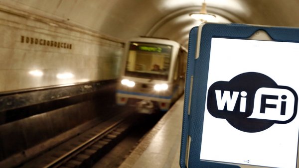 Оператор «МаксимТелеком» блокирует в московском метро Telegram Оператор «МаксимТелеком» блокирует в московском метро Telegram