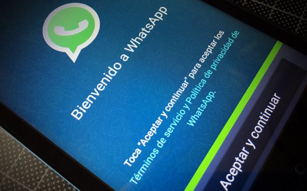 Готовится к выпуску режим «отпуска» в WhatsApp Готовится к выпуску режим «отпуска» в WhatsApp