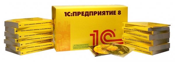 Установка и настройка программы 1С Установка и настройка программы 1С