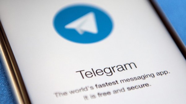 Эксперты зафиксировали рекордный рост пользователей Telegram из России Эксперты зафиксировали рекордный рост пользователей Telegram из России