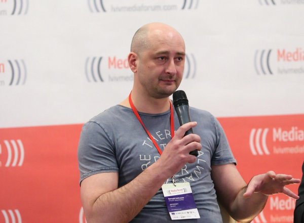 Вершина цинизма: Лена Миро назвала убийство Аркадия Бабченко «закономерным итогом» Вершина цинизма: Лена Миро назвала убийство Аркадия Бабченко «закономерным итогом»