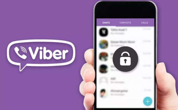 Viber внедрил функцию онлайн-покупок для России, США и Англии Viber внедрил функцию онлайн-покупок для России, США и Англии