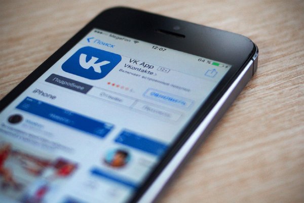 «ВКонтакте» улучшила сервис опросов «ВКонтакте» улучшила сервис опросов