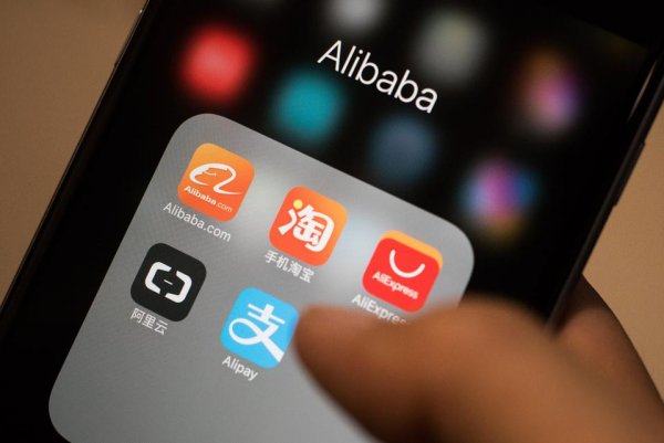 Aliexpress запускает на российском рынке Taobao Aliexpress запускает на российском рынке Taobao