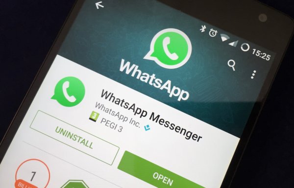 WhatsApp ввел функцию для борьбы с фейковыми сообщениями WhatsApp ввел функцию для борьбы с фейковыми сообщениями