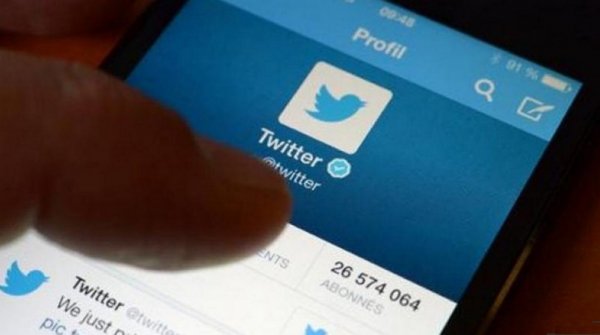 В Twitter планируют ввести опцию редактирования сообщения В Twitter планируют ввести опцию редактирования сообщения