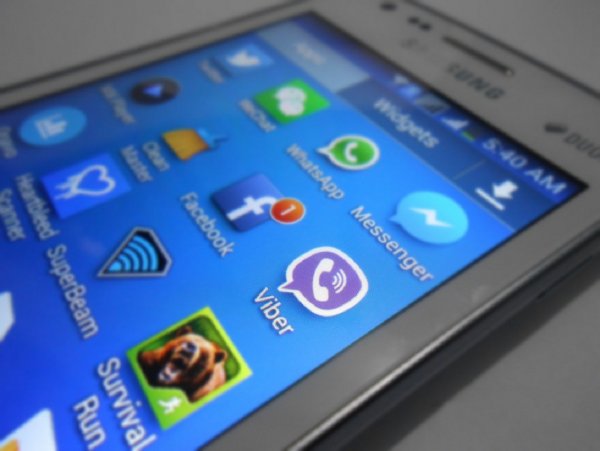 В Viber появилась возможность создать чат для миллиарда юзеров В Viber появилась возможность создать чат для миллиарда юзеров