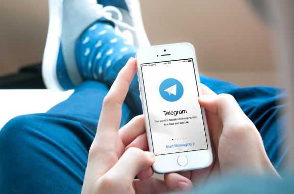 Роскомнадзор: Аудитория Telegram упала на 75% за месяц блокировки Роскомнадзор: Аудитория Telegram упала на 75% за месяц блокировки