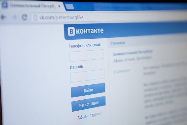 «ВКонтакте» не собирается сотрудничать с Национальным бюро кредитных историй «ВКонтакте» не собирается сотрудничать с Национальным бюро кредитных историй