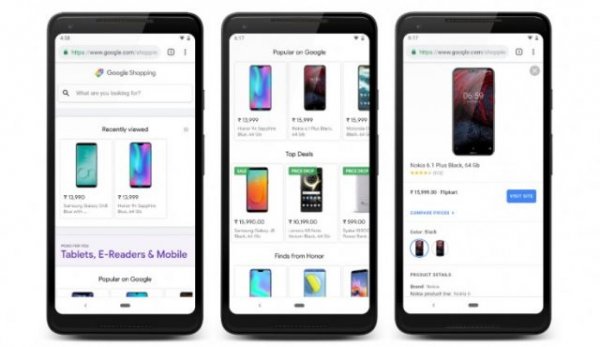 Google добавил новую функцию «Покупки» для Индии Google добавил новую функцию «Покупки» для Индии