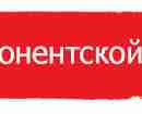 Тарифы МТС без абонентской платы и без интернета - подробный обзор