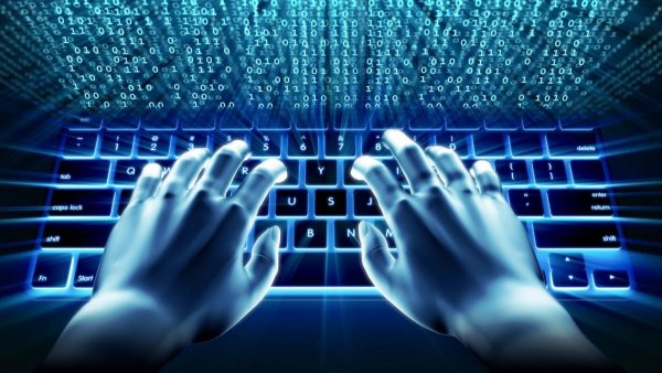 Проверка WHOIS домена: что, зачем и как Проверка WHOIS домена: что, зачем и как