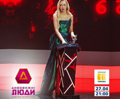 Полякова поразила сеть невероятным платьем Полякова поразила сеть невероятным платьем