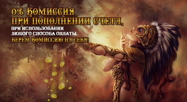 Играть в игровые автоматы и зарабатывать на азарте Играть в игровые автоматы и зарабатывать на азарте
