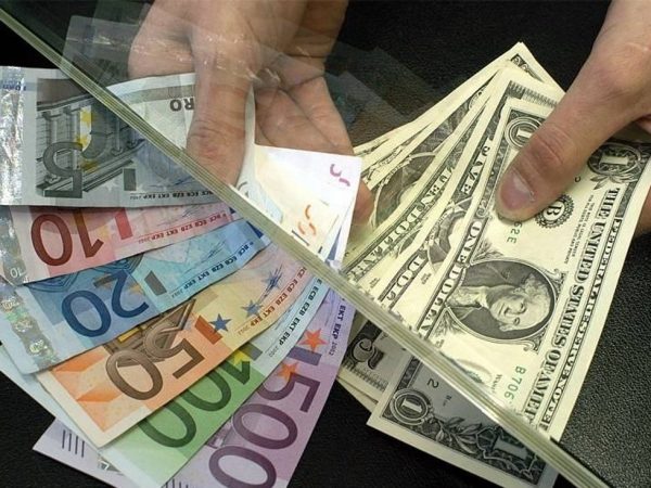 Купить или продать валюту по максимально выгодному курсу в Полтаве