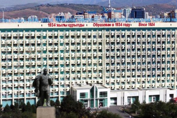Технический ВУЗ №1 В Республике Казахстан: как поступить