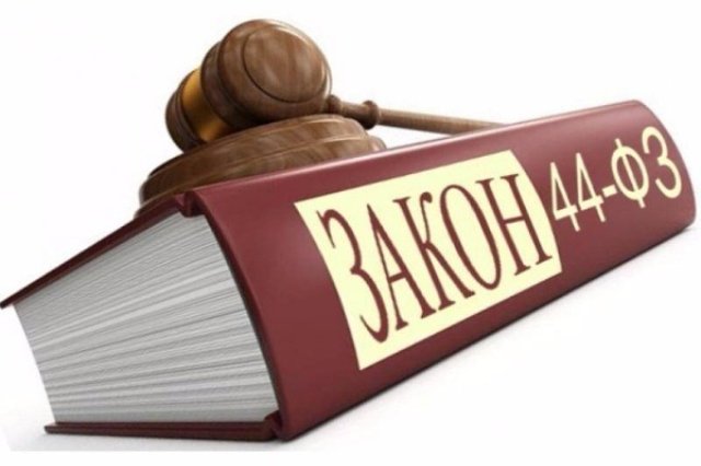Совершенствуйте навыки закупок: курсы 2026 года